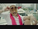 [K-POP] PSY (ft CL(2NE1)) - Daddy (MV/HD)