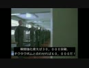 【メフィストで】軍曹のFate/GO戦闘指南【Fate/GO】