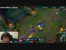 11月29日【lol】KR そろQ ベルコズサポ　プラチナ５ 8