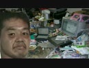 コカイン中毒と化した先輩.crack