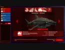 Depth プレイ動画.Hammerhead