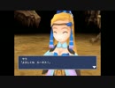 【懐ゲーやろう】 Final Fantasy 3（アプリ版） Part 3（実況プレイ）