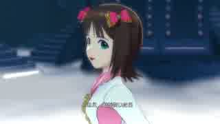 【春研】天海春香「静かな夜に願いを…」プリマコンツェルト♪