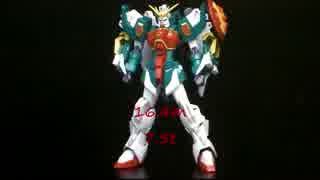 機動戦士 ガンダム モビルスーツ身長ランキング8