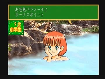 【西美濃クイズゲーム研究会】◆子育てクイズマイエンジェル◆実況part4