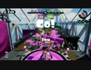 【Splatoon】プライベートマッチ　6【WiiU】