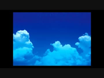 七色伝説