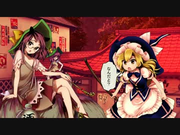 東方【ゆっくり】深秘録[LUNA]マミゾウ Part01