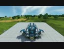 [Space Engineers] 地球で空中戦をやってみる