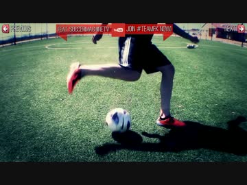 【サッカーの】フリーキッカーズの初心者用ドリブルテク【基本】