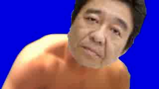 人気の 坂本秀樹 動画 11本 ニコニコ動画