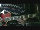 【THE BACK HORN】 声を弾いてみた