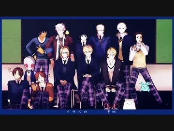 【APヘタリア人力紅白T】金髪△で負け犬至上主義【人力+MMD】