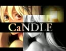 シーエちゃんの探索物語【CaNDLE】実況プレイ 5本目（続く）