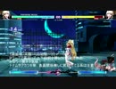 UNIEL ヒルダ 文鎮始動コンボ