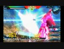 【EXVSFB】おーあーるのZガンダム【超ニュータイプへの道】part2
