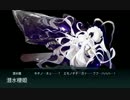 【艦これ】完全初心者による真の提督への道 part67【秋イベ編】