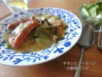 日々の料理をまとめてみた#21　-５食-