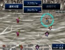 【VIPRPG】もしも転生if...だったら part3 【IFIF】