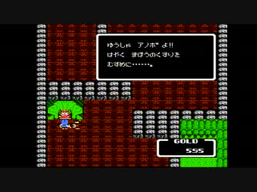 【インドラの光】誰もが認めるクソゲーをやろうの会_09
