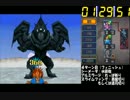 【解説実況】ＤＱＭＪ２Ｐを３時間３０分以内にクリア挑戦したpart5