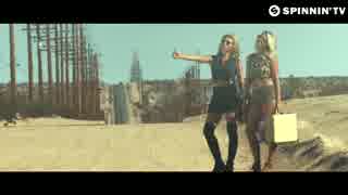 Sander van Doorn, Pep & Rash - White Rabbit