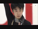 【British Eurosport】2015 NHK杯 男子FS ハイライト 2/2