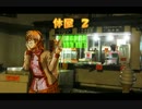 [実況]現地の映像と楽しむ「みちのく秘湯恋物語kai」part２１