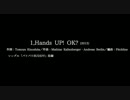 【作業用BGM】ぶいしっくすメドレー3