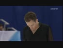 【British Eurosport】2015 NHK杯 男子FS ハイライト 1/2