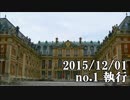 ショートサーキット出張版読み上げ動画955nico.mp4
