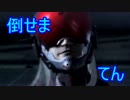 【初見】早く人間になりたい雷電のメタルギアライジング実況　Part Final