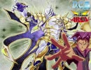 D.C.Ⅲwith遊戯王ARC-V第９話『ＬＤＳ襲来！！』Ｂパート