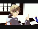 【APヘタリアMMD】裏表アルマダ