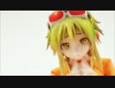 【GUMI V3】Snow halation【カヴァー曲】 #LoveLive