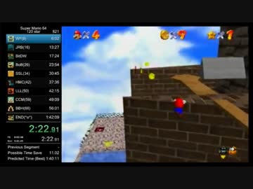 マリガイジ163cm