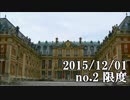 ショートサーキット出張版読み上げ動画956nico.mp4