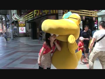 【千葉県柏市～前編～】ご当地あいちぃふれあい旅 vol.014