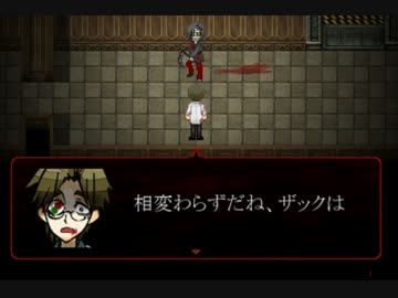 【殺戮の天使】少女は“天使”か“生贄”か【第三話】◇３