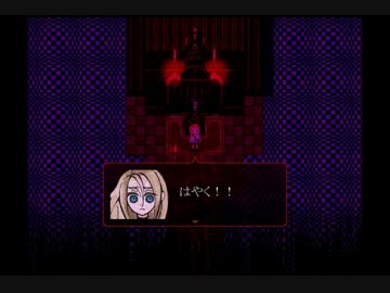 【殺戮の天使】少女は“天使”か“生贄”か【第三話】◇４