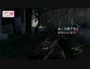 【親子でまったり実況】 父と娘の THE LAST OF US REMASTERED #36