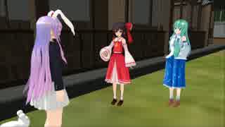 【東方MMD】永琳の薬の弊害