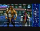 [F-ZERO GX]全マシンでグランプリMASTERを優勝する。part25後半