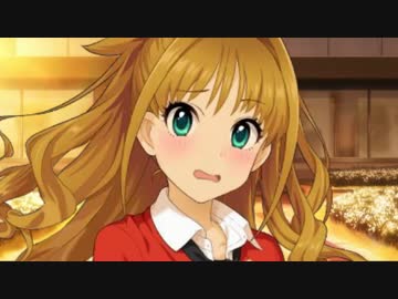 茜「タックルしてもいいですか！？」