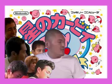 アイスティーアイランド