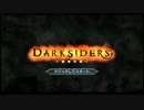 DARKSIDERSを黙々と。　44日目