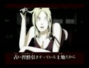 ぐだぐだ実況killer7（GC版）その13