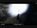 【Oblivion】Oblivion異世界記121【プレイ動画】