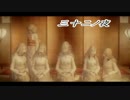 【零】ﾗｰﾒﾝを食べたい3人が全く怖くない零実況前半【三十二ノ夜】