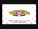【女女実況】ピンクと黄色の玉をコロコロ転がす【カービィボウル】 前編